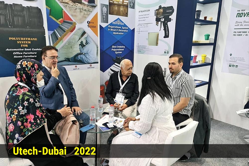 Dubai Polyurethane Exhibition