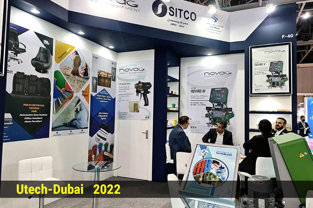 Dubai Polyurethane Exhibition