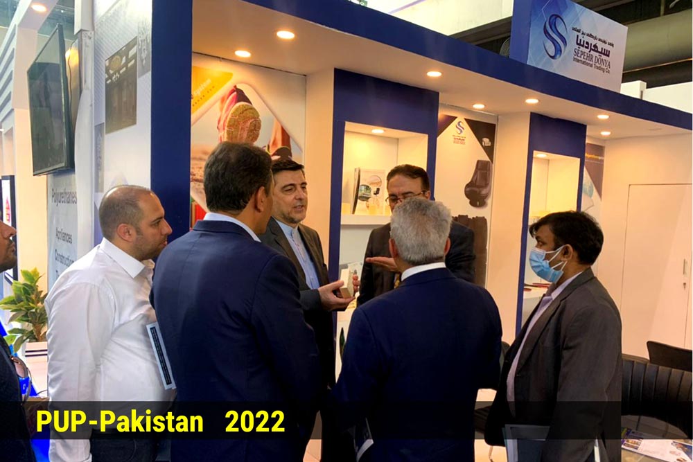 PUP-pakistan Polyurethane Exhibition
