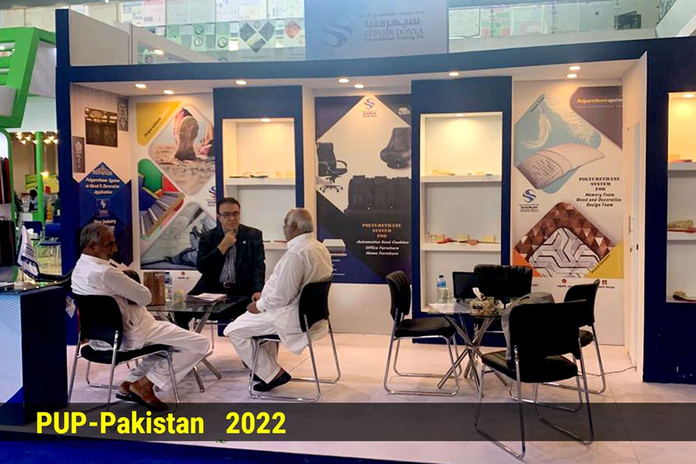 PUP-Pakistan Polyurethane Exhibition
